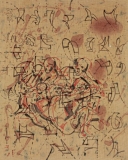 AgrandarImgen