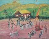 AgrandarImgen